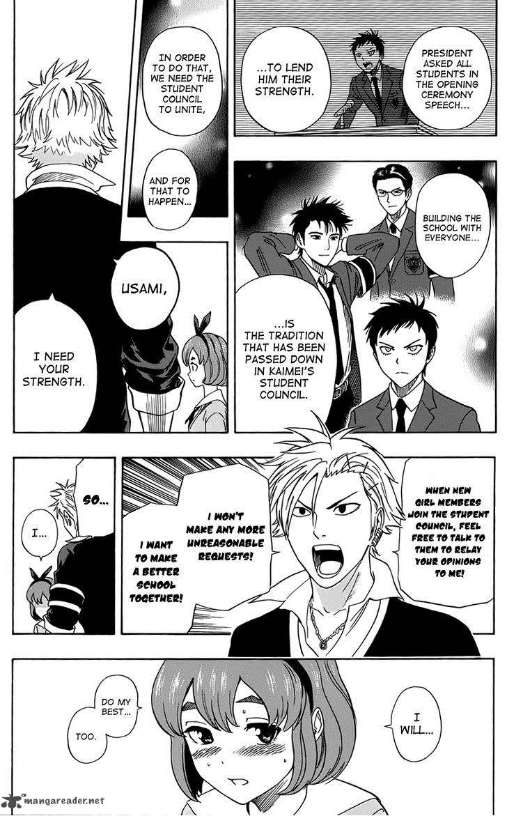 sket_dance_279_11