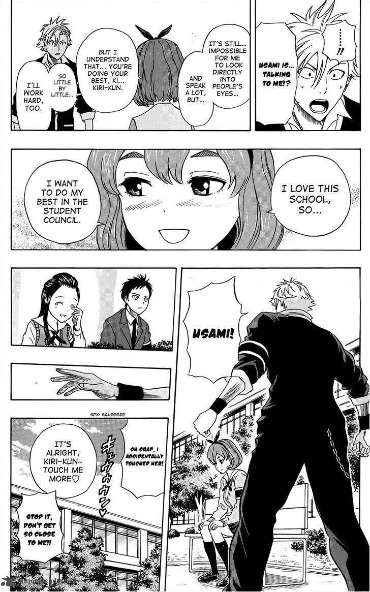 sket_dance_279_12