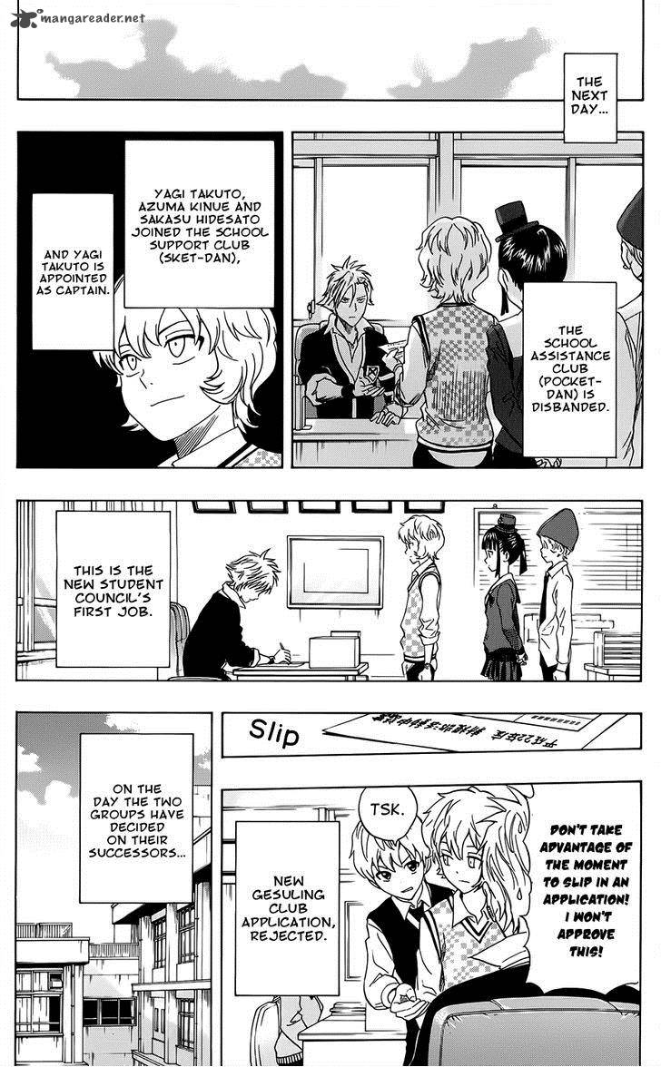 sket_dance_279_18