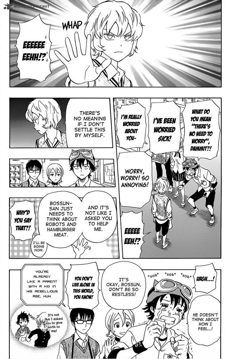 sket_dance_279_2