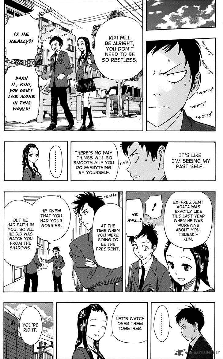 sket_dance_279_3