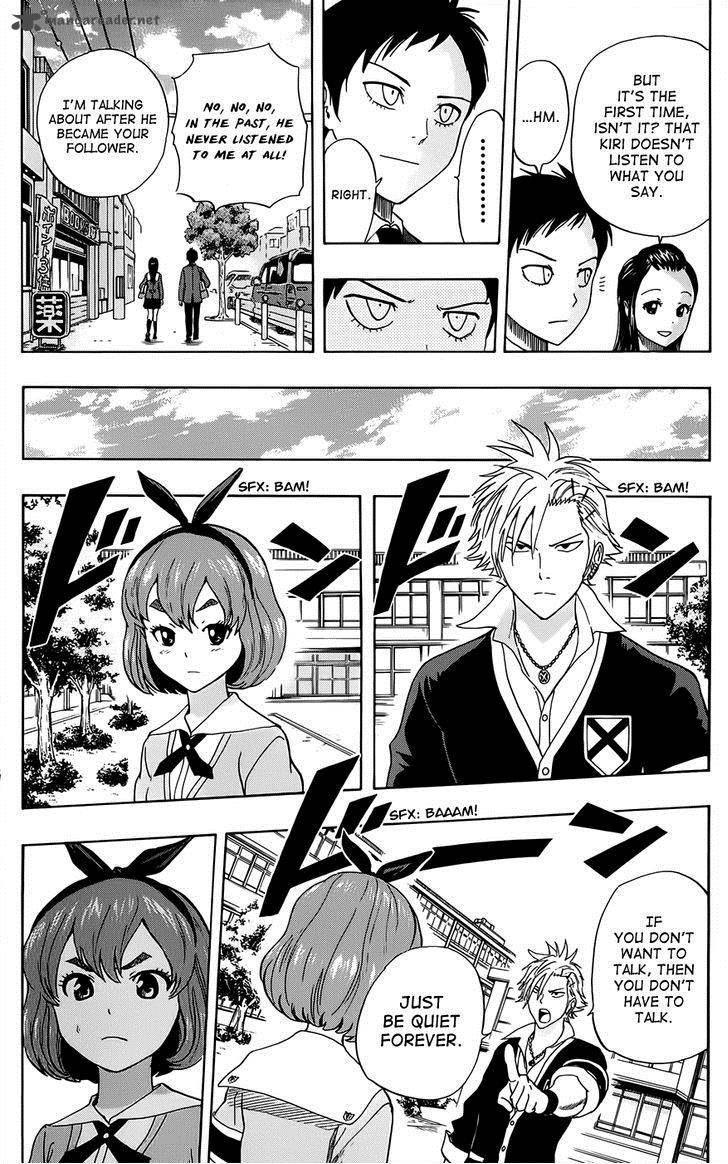 sket_dance_279_4
