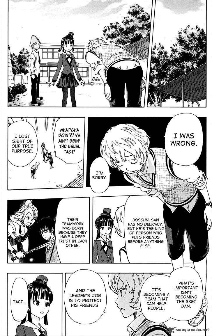 sket_dance_279_6