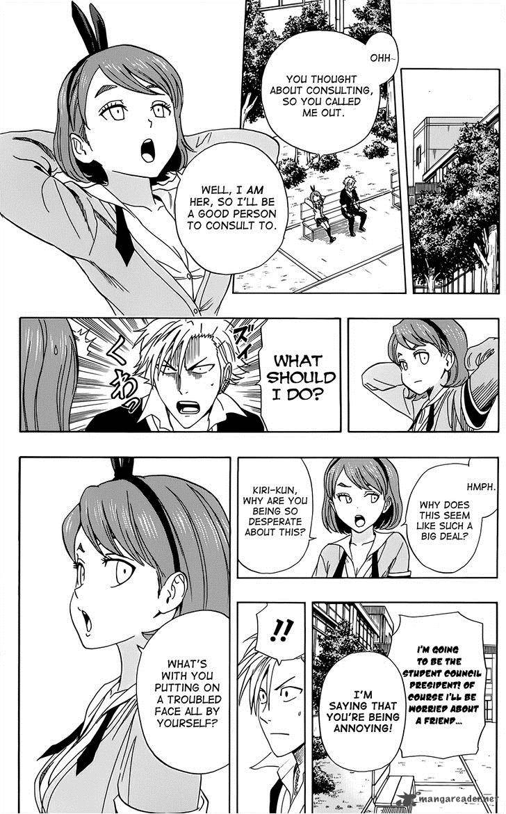 sket_dance_279_8