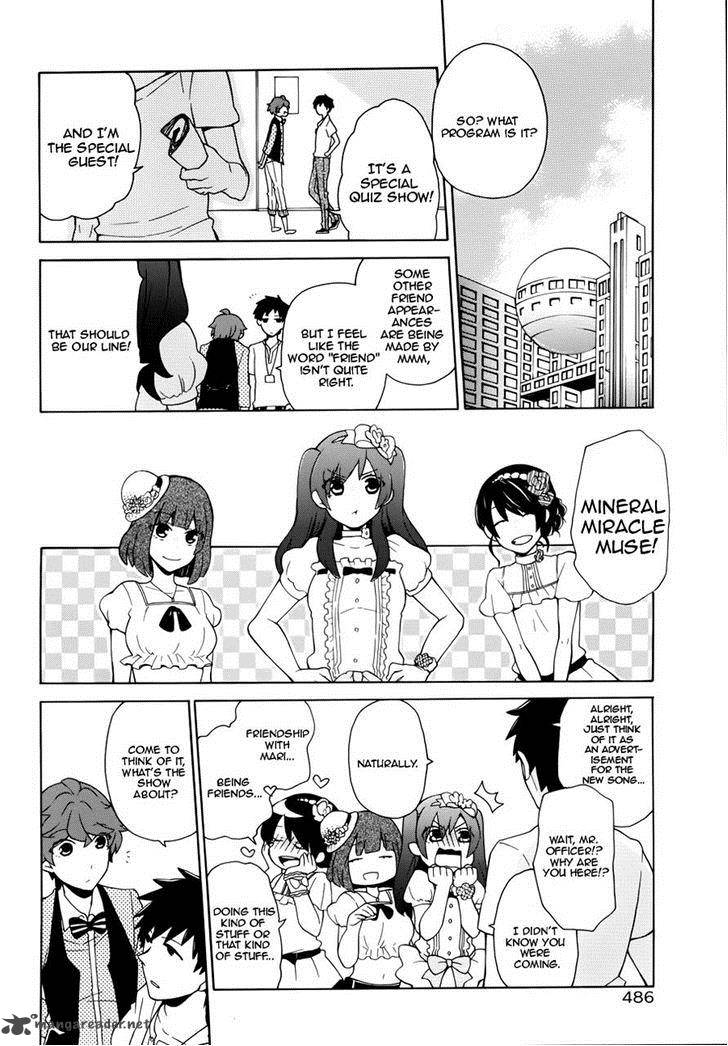 sket_dance_281_8