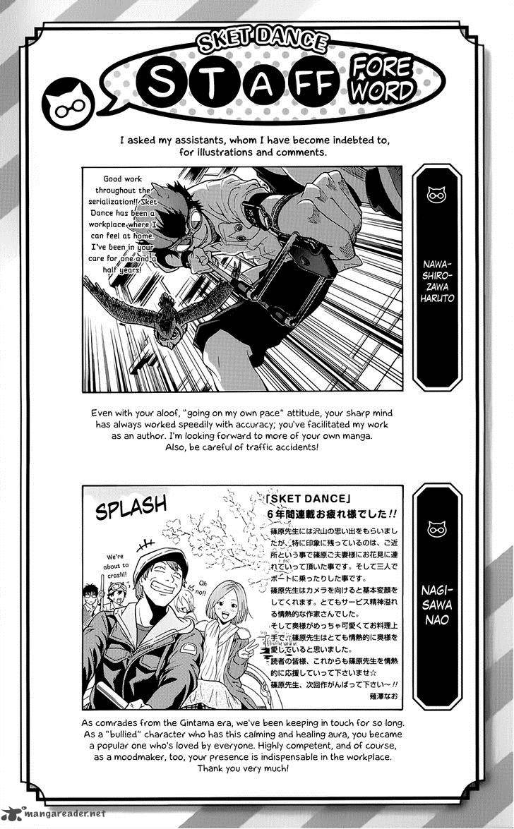 sket_dance_283_1