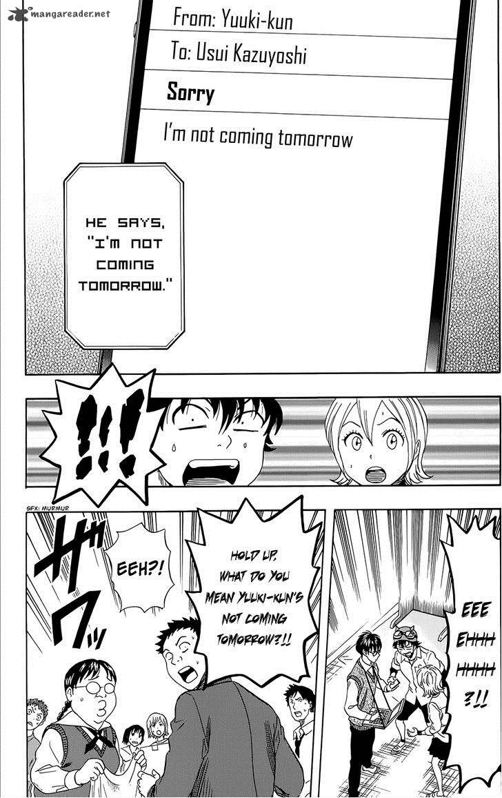 sket_dance_283_13