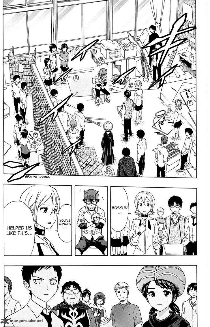sket_dance_283_16