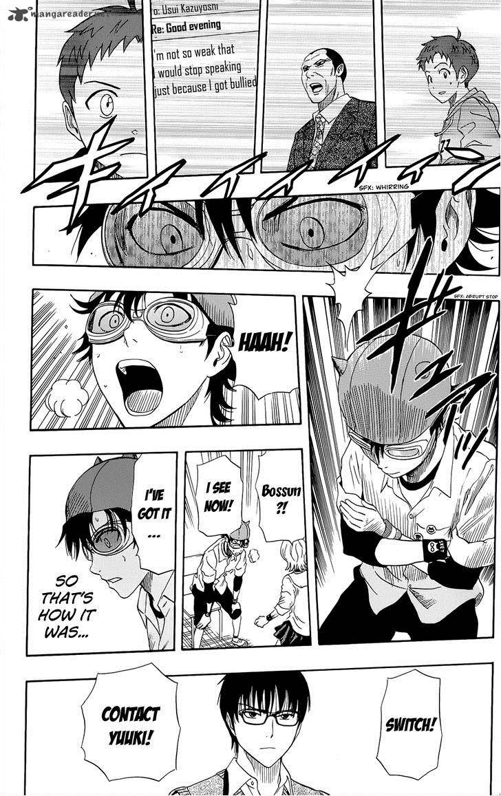 sket_dance_283_17
