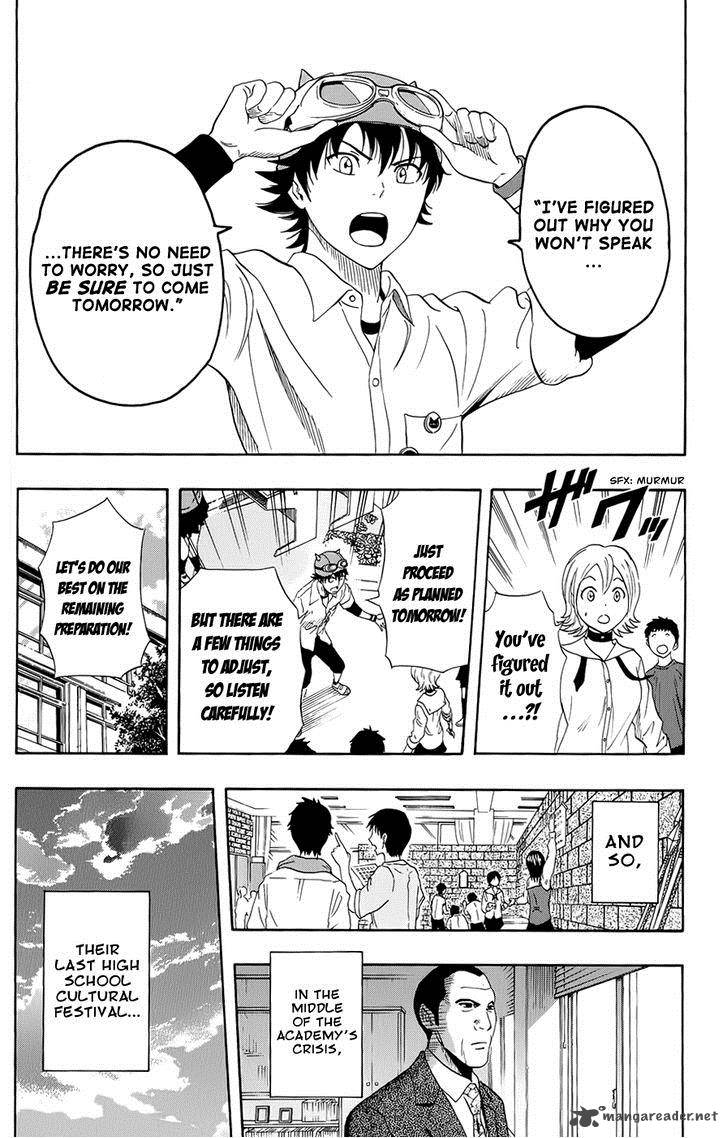 sket_dance_283_18
