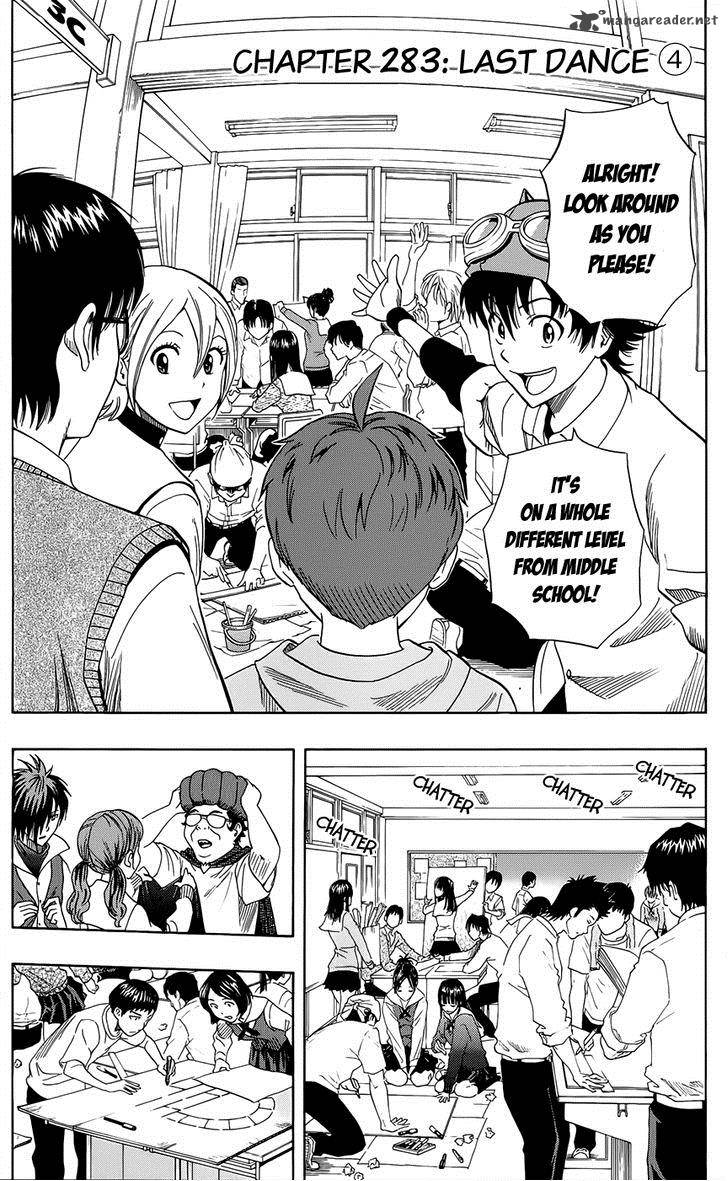 sket_dance_283_4