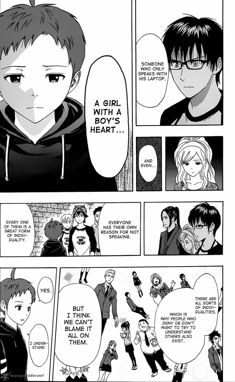 sket_dance_285_10