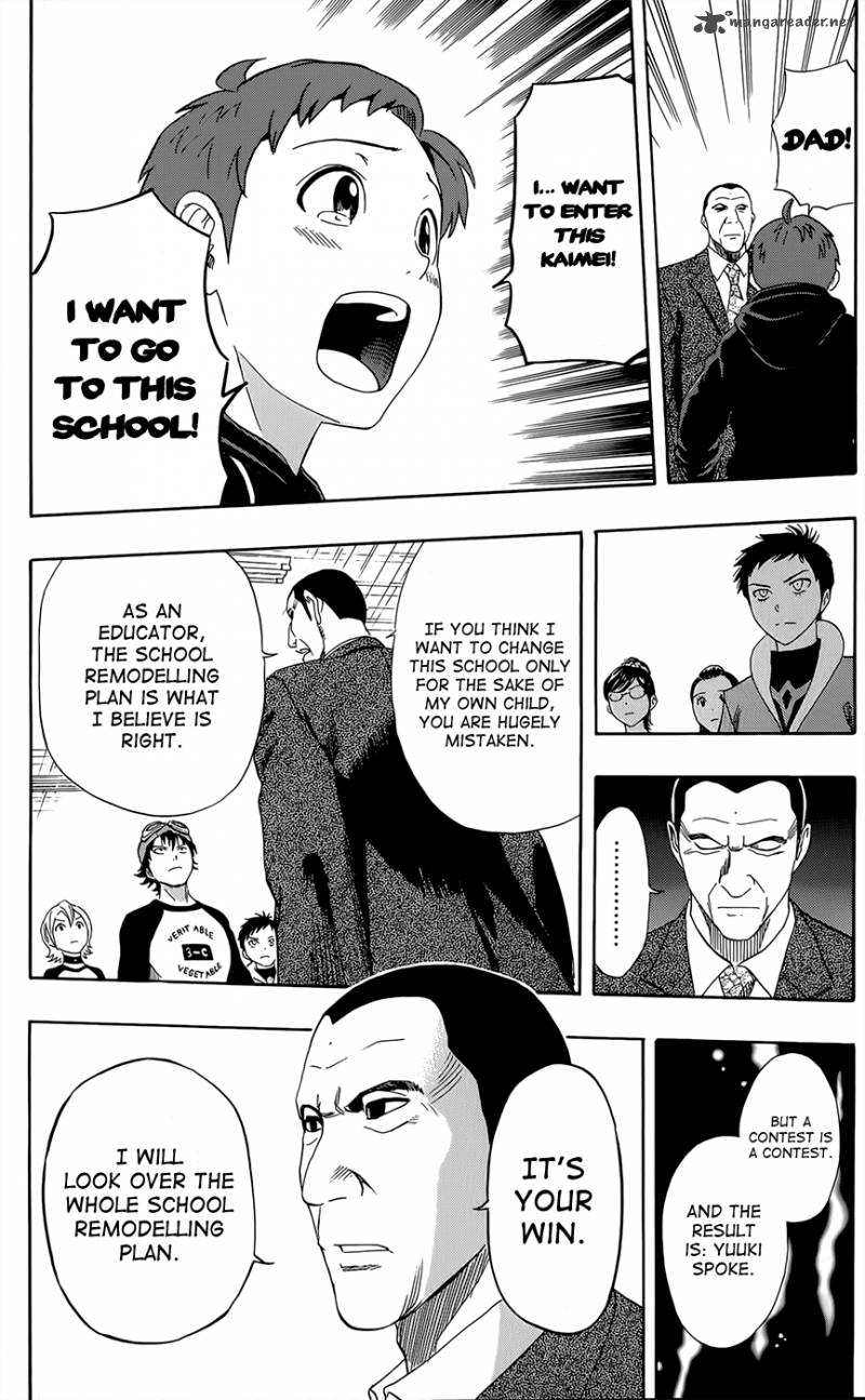 sket_dance_285_13