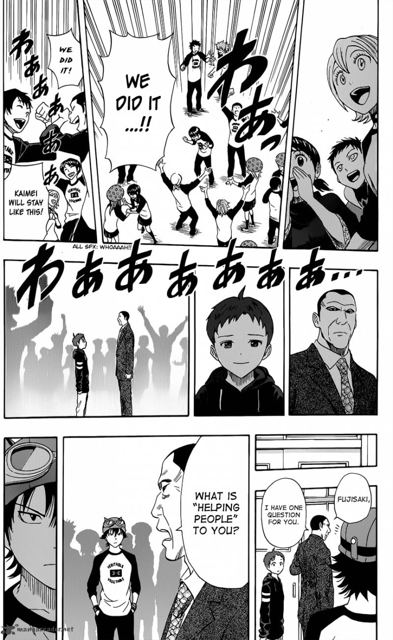 sket_dance_285_14