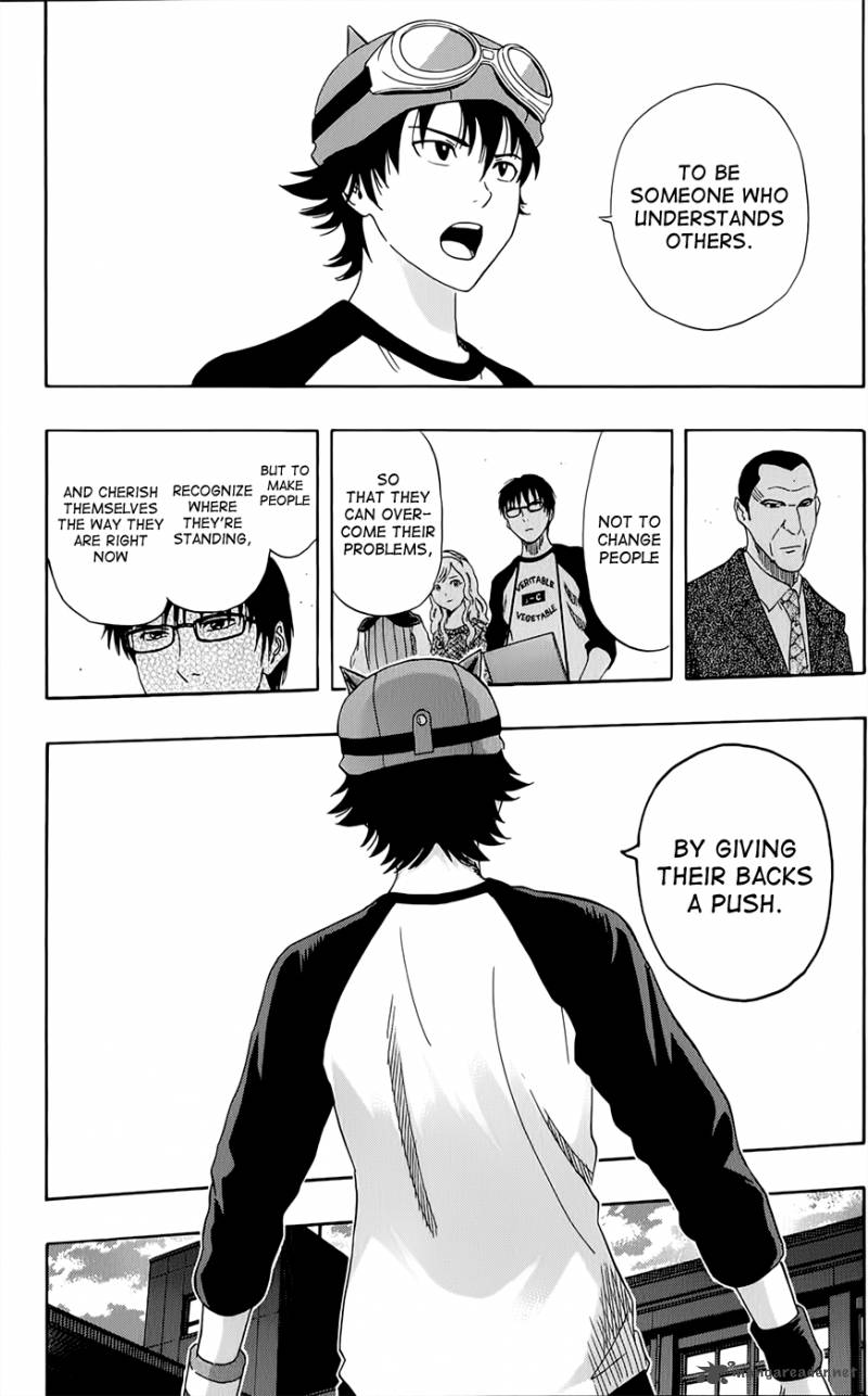 sket_dance_285_15