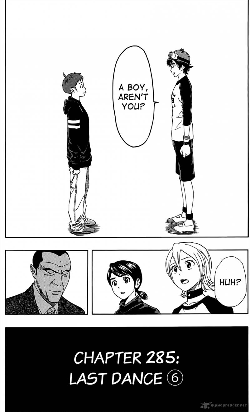 sket_dance_285_3