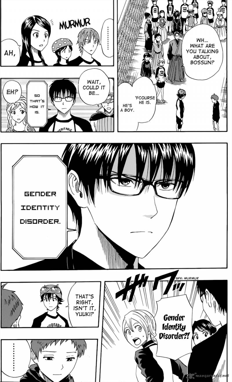 sket_dance_285_4