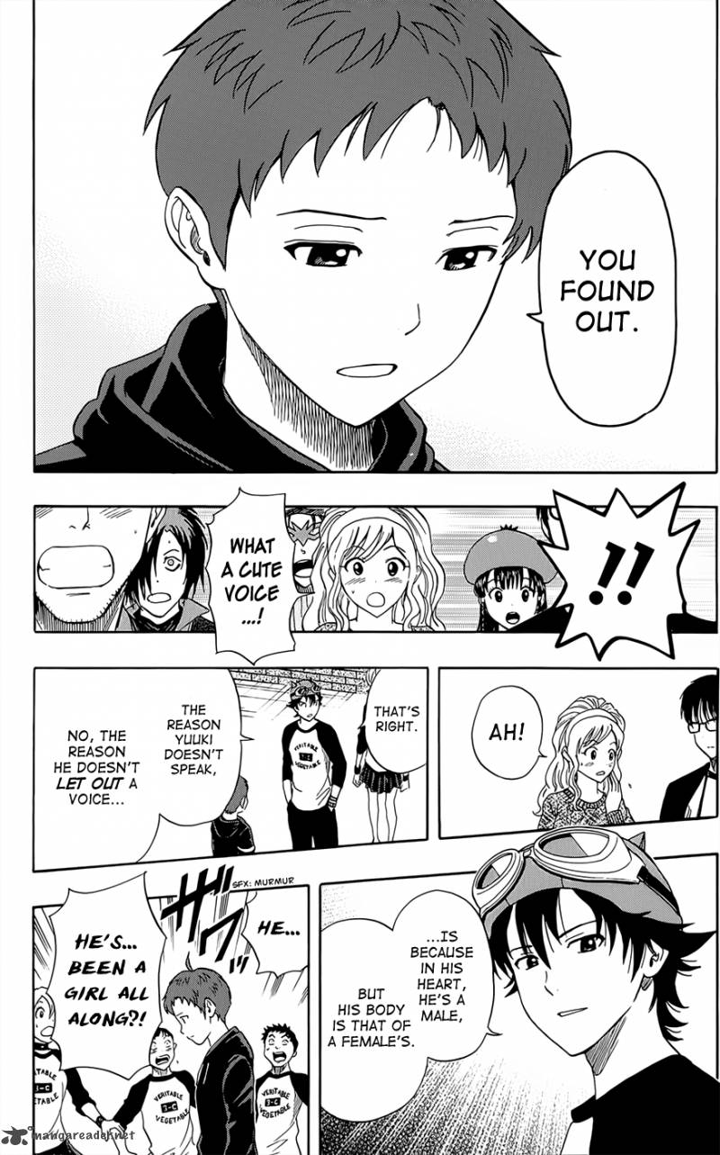 sket_dance_285_5