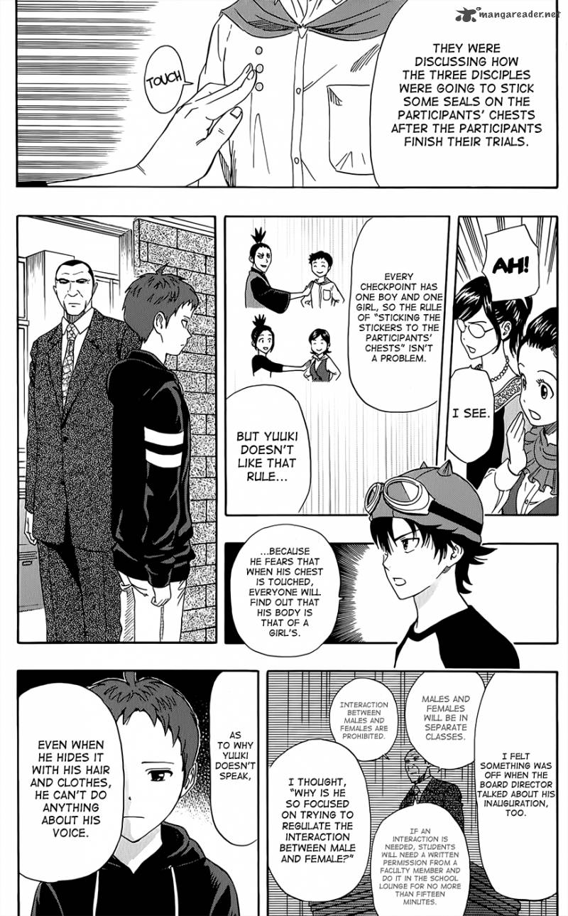 sket_dance_285_7