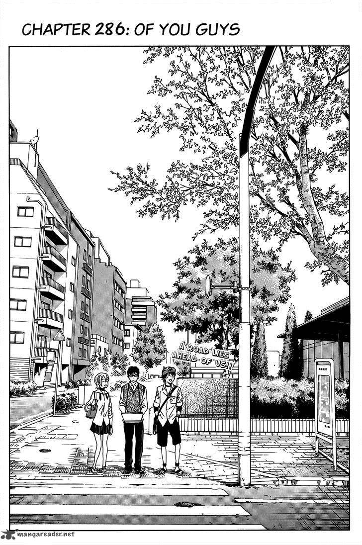 sket_dance_286_1