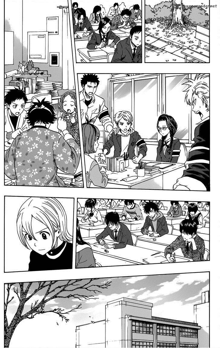 sket_dance_286_11