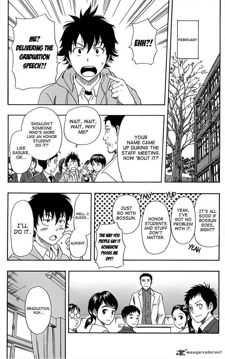 sket_dance_286_12