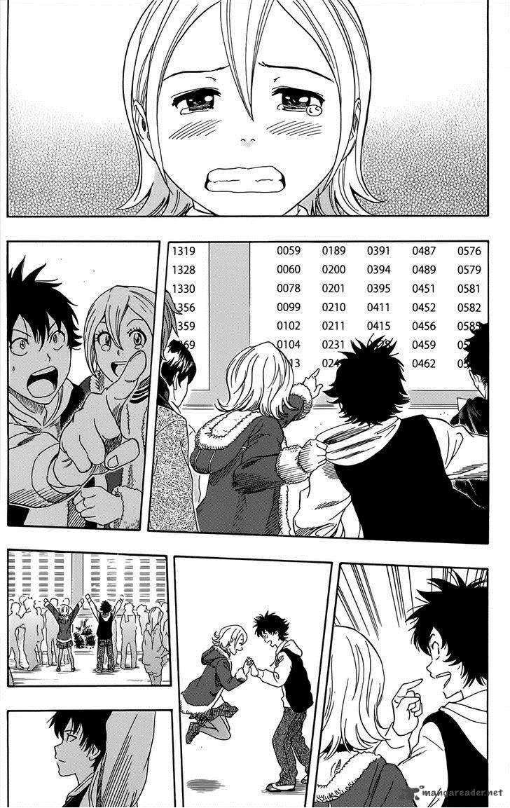 sket_dance_286_15