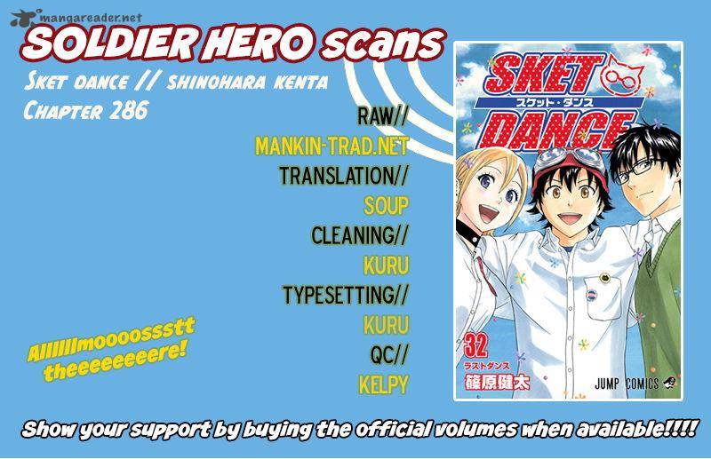 sket_dance_286_18