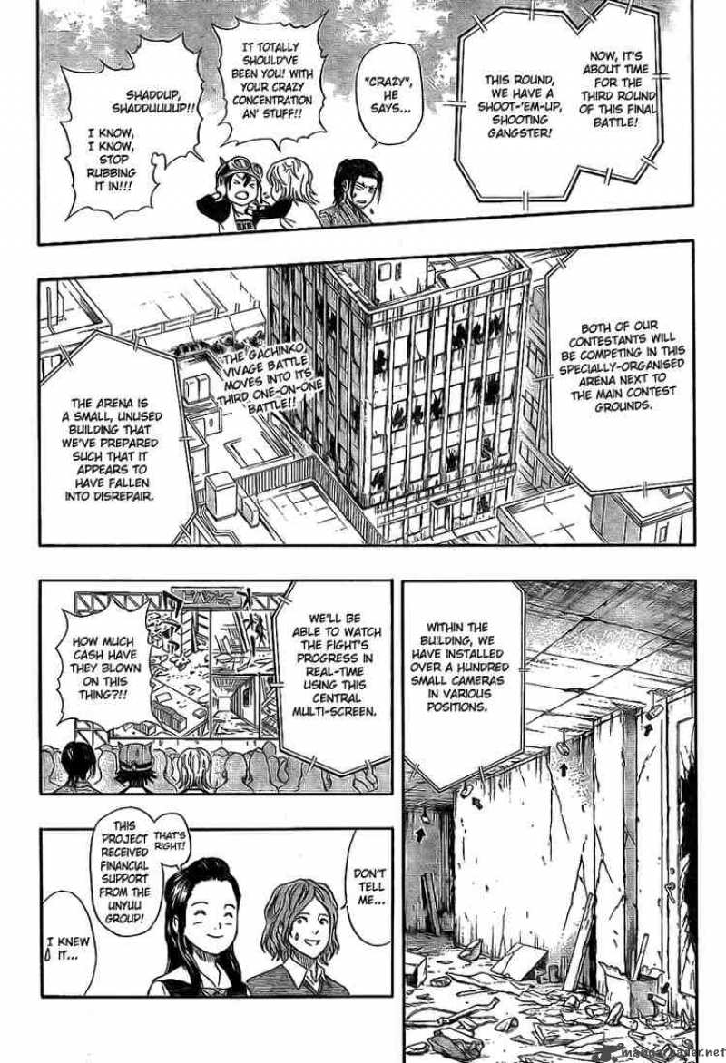sket_dance_30_1