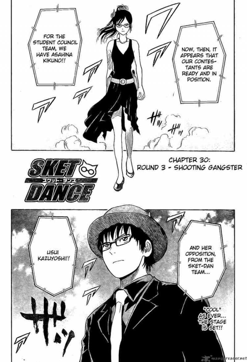 sket_dance_30_2