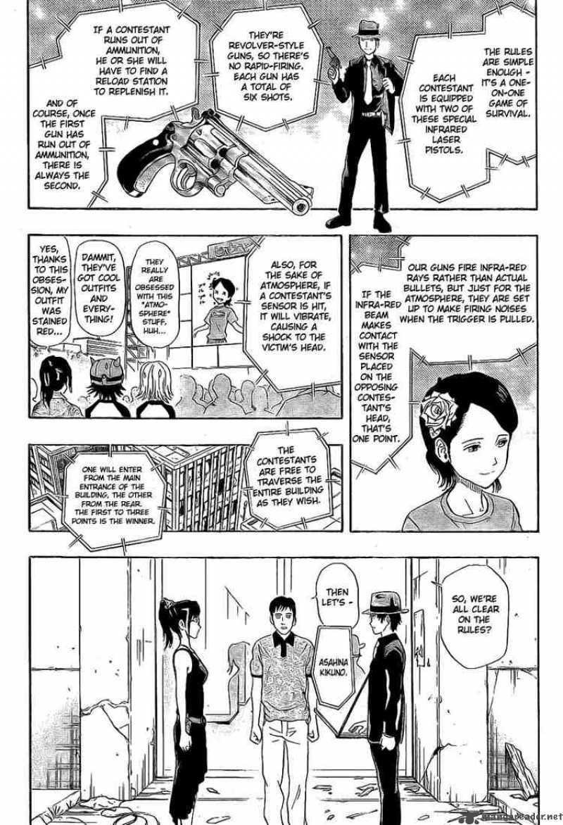sket_dance_30_3