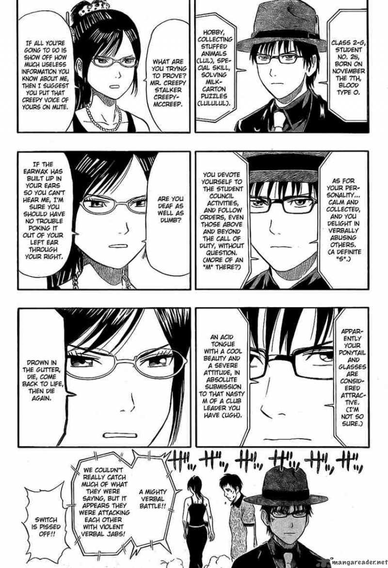 sket_dance_30_4