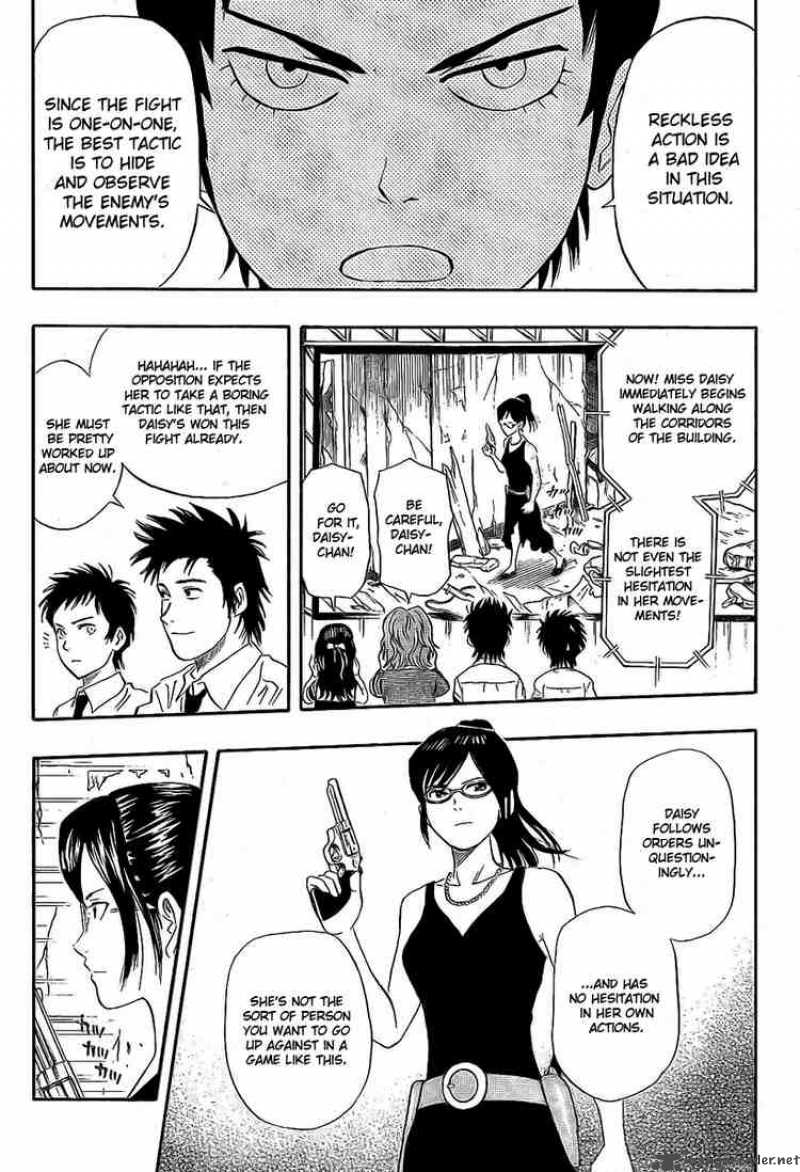 sket_dance_30_6