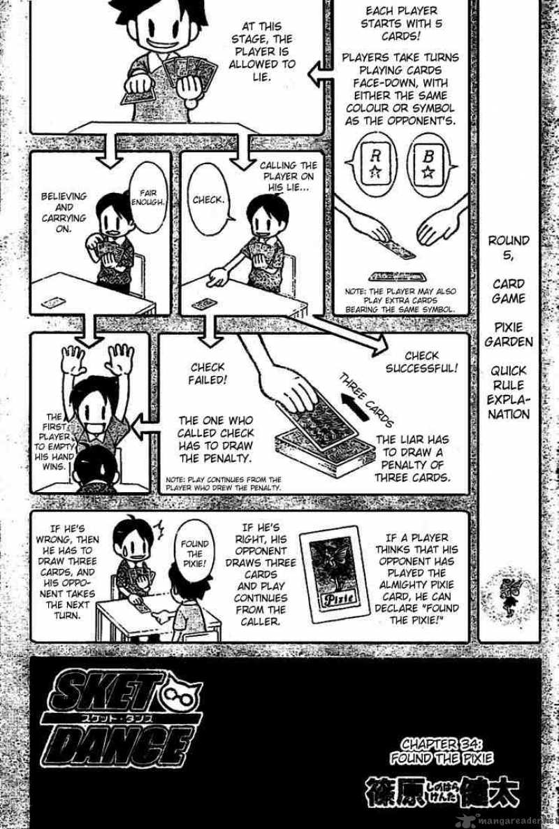 sket_dance_34_1