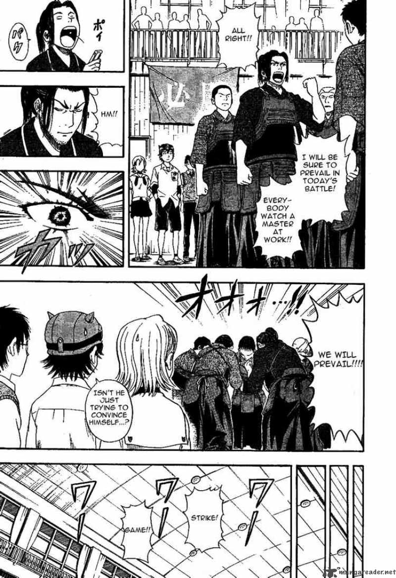 sket_dance_4_13