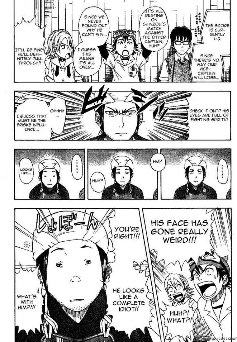 sket_dance_4_14