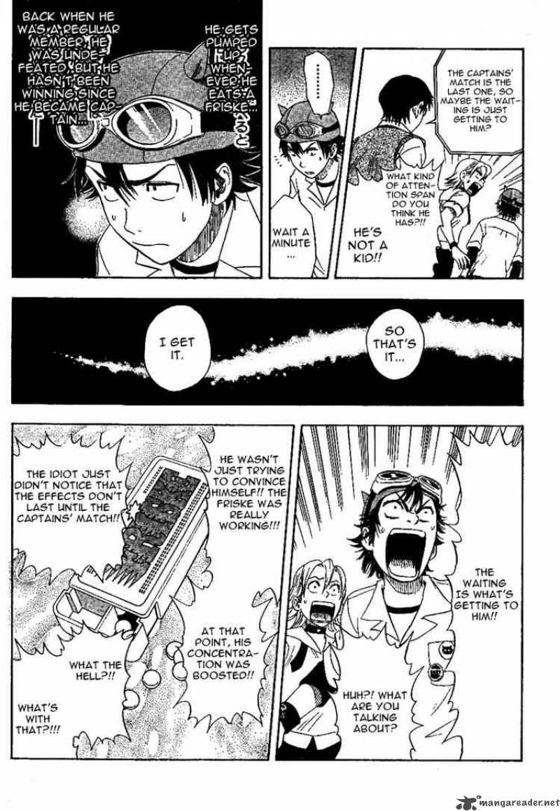 sket_dance_4_15