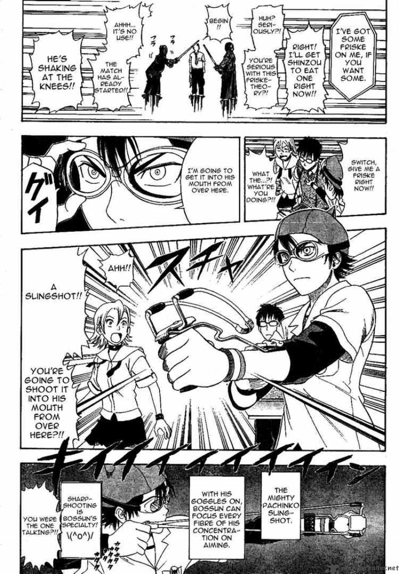 sket_dance_4_16