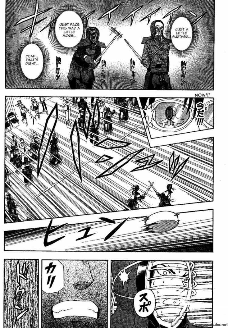 sket_dance_4_17