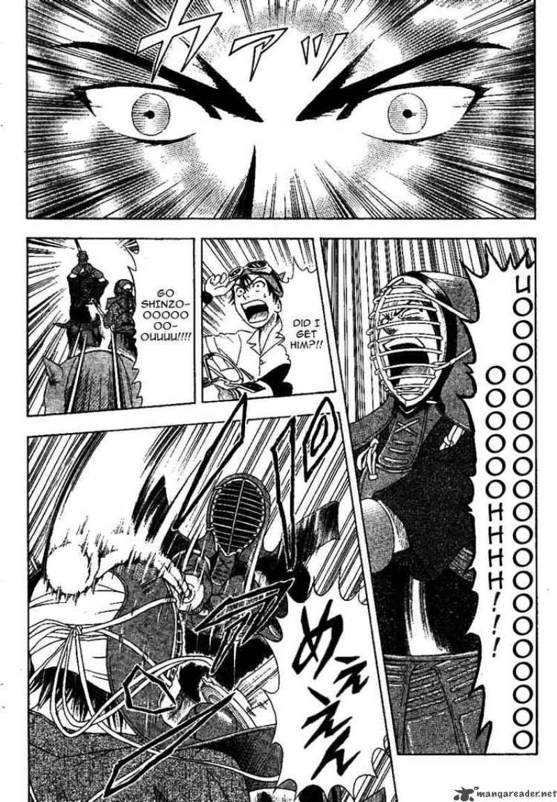 sket_dance_4_18