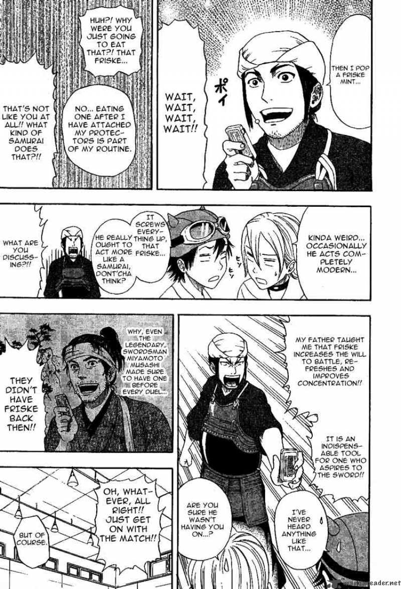 sket_dance_4_7