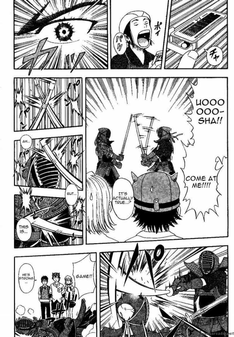 sket_dance_4_8
