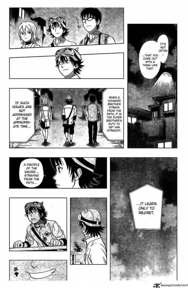 sket_dance_41_10