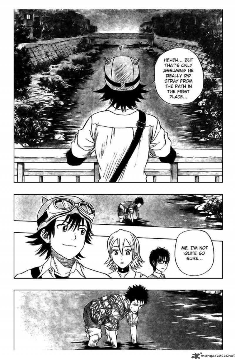 sket_dance_41_11