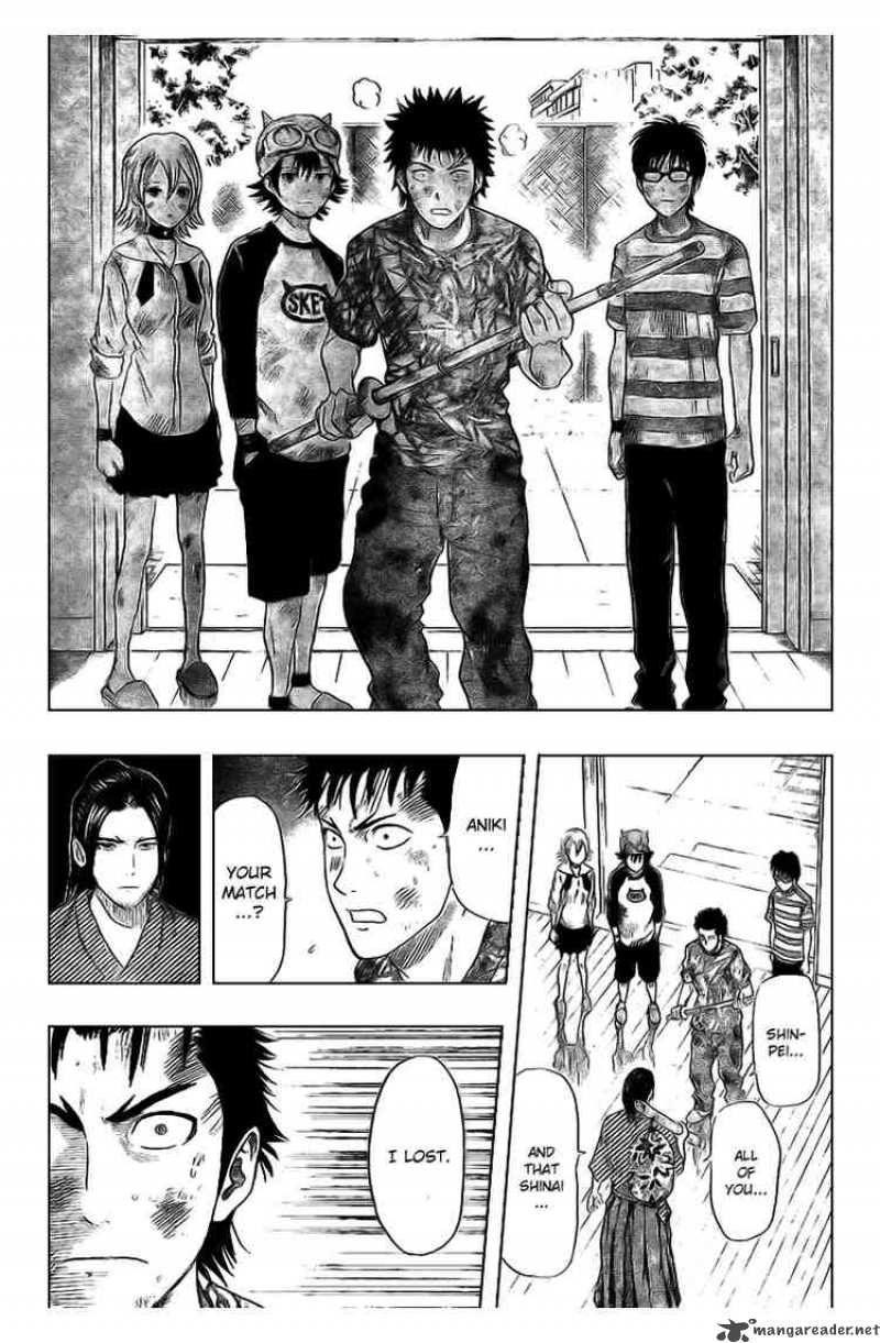 sket_dance_41_14
