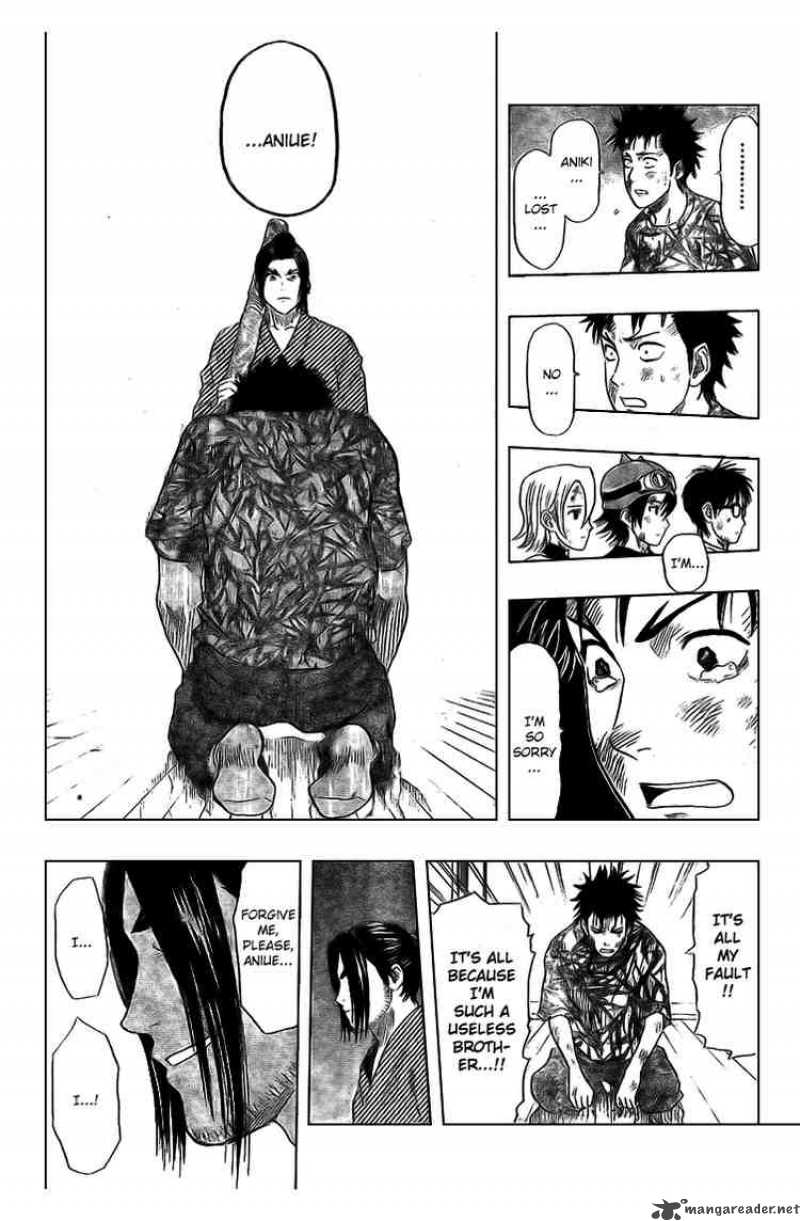 sket_dance_41_15