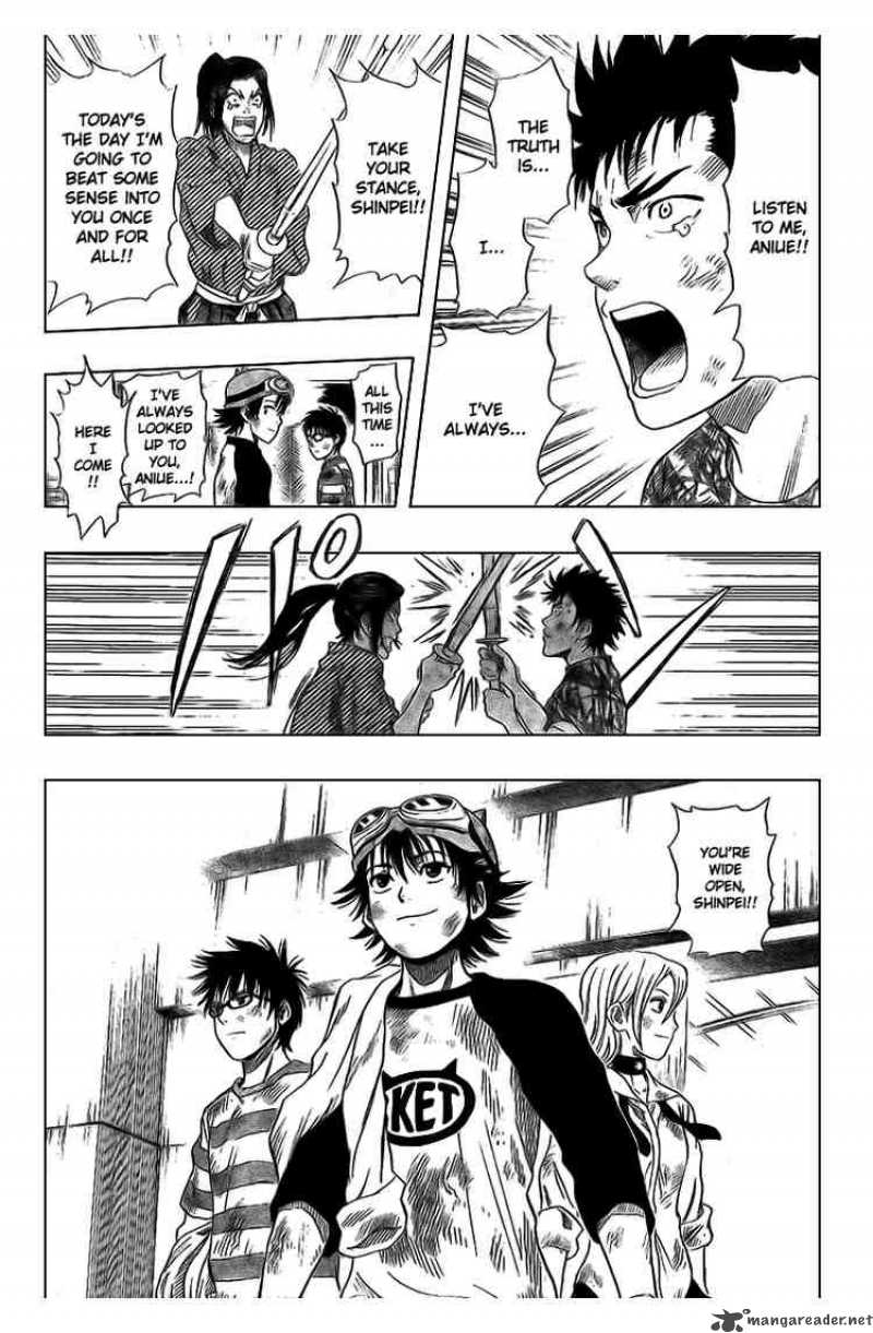 sket_dance_41_17