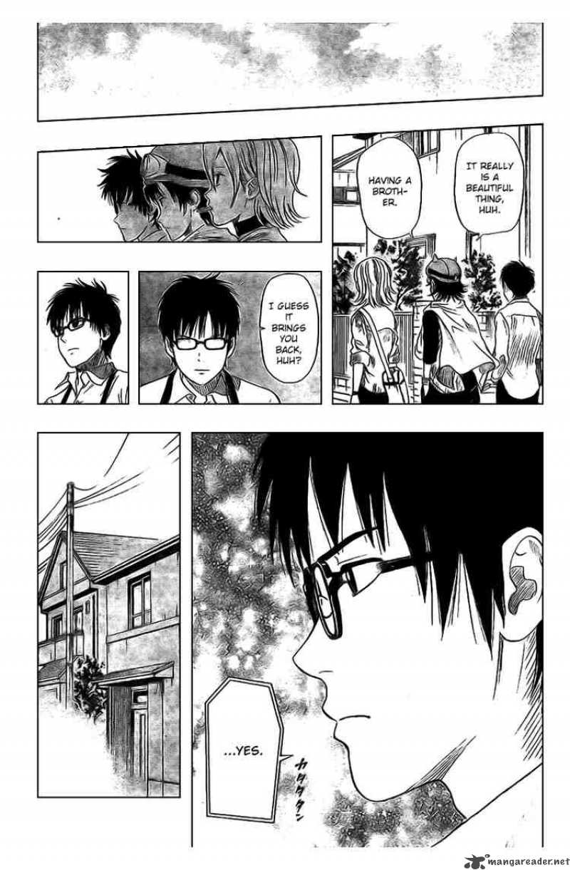 sket_dance_41_18