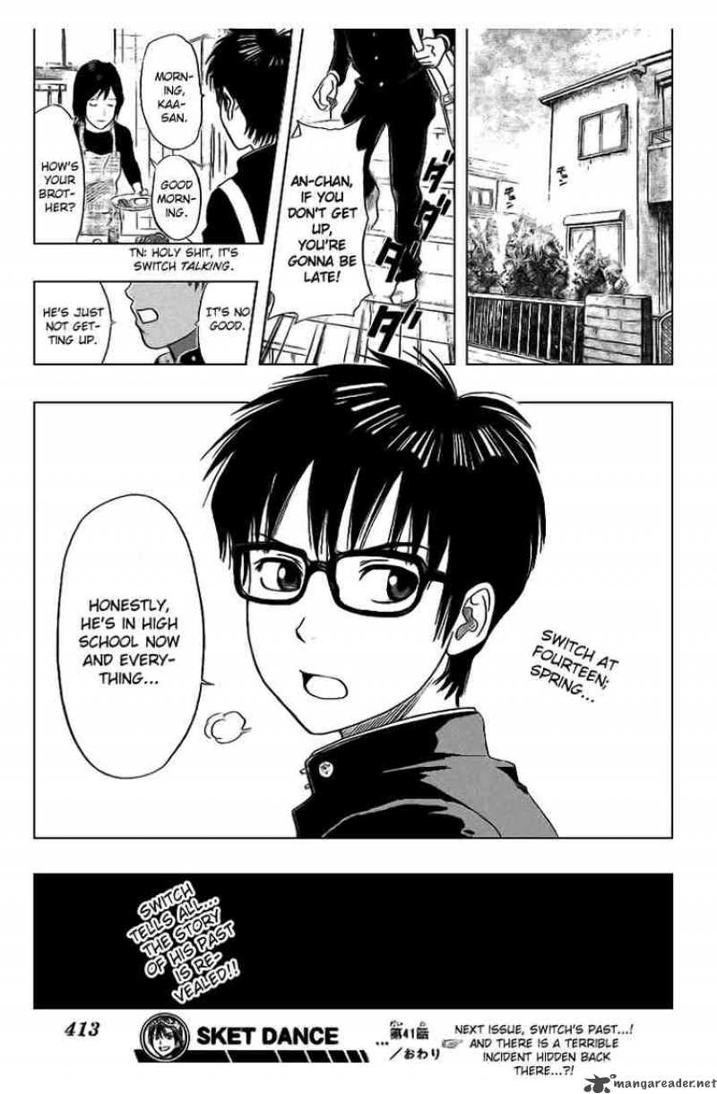 sket_dance_41_19
