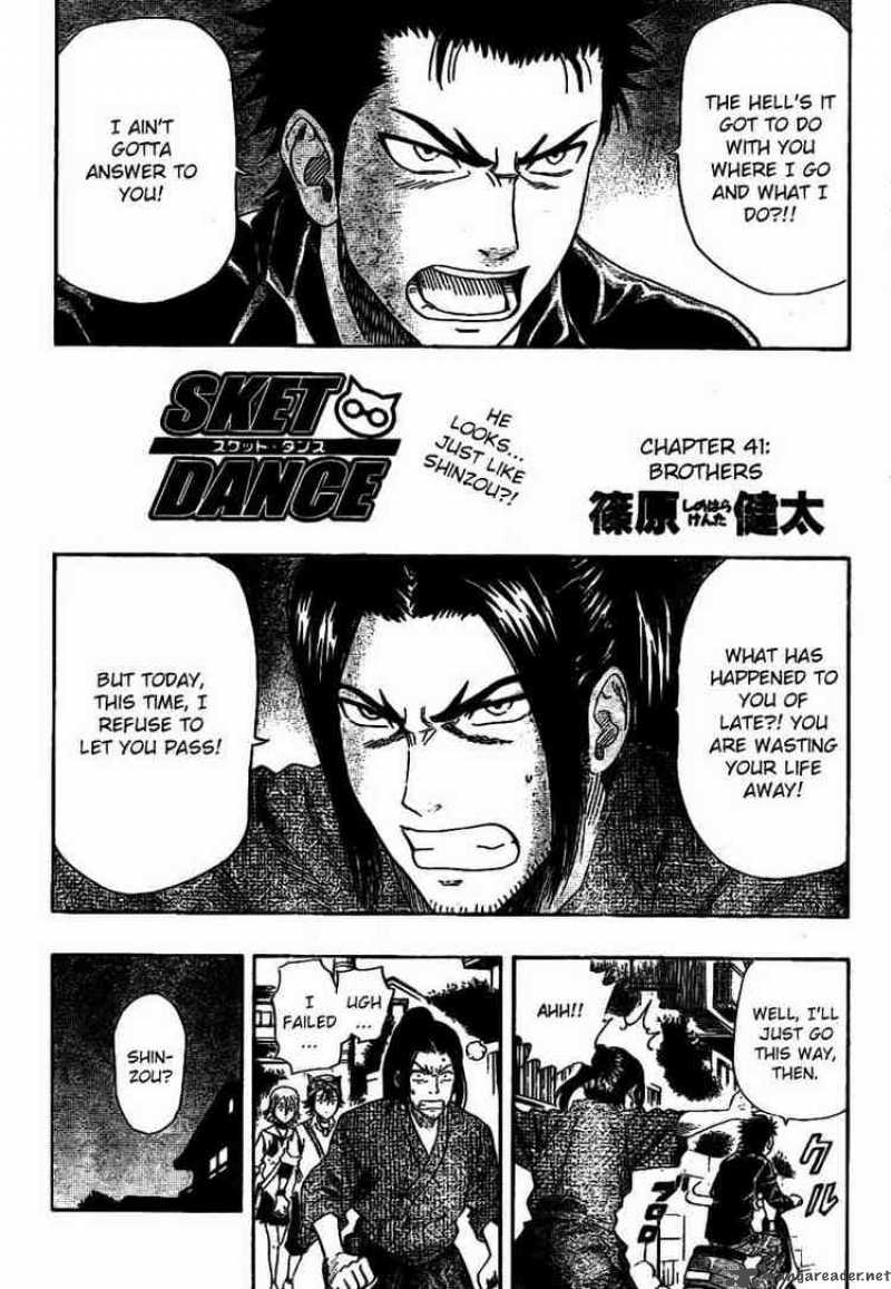 sket_dance_41_2